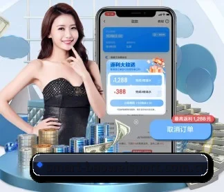 宝威体育官网 APP